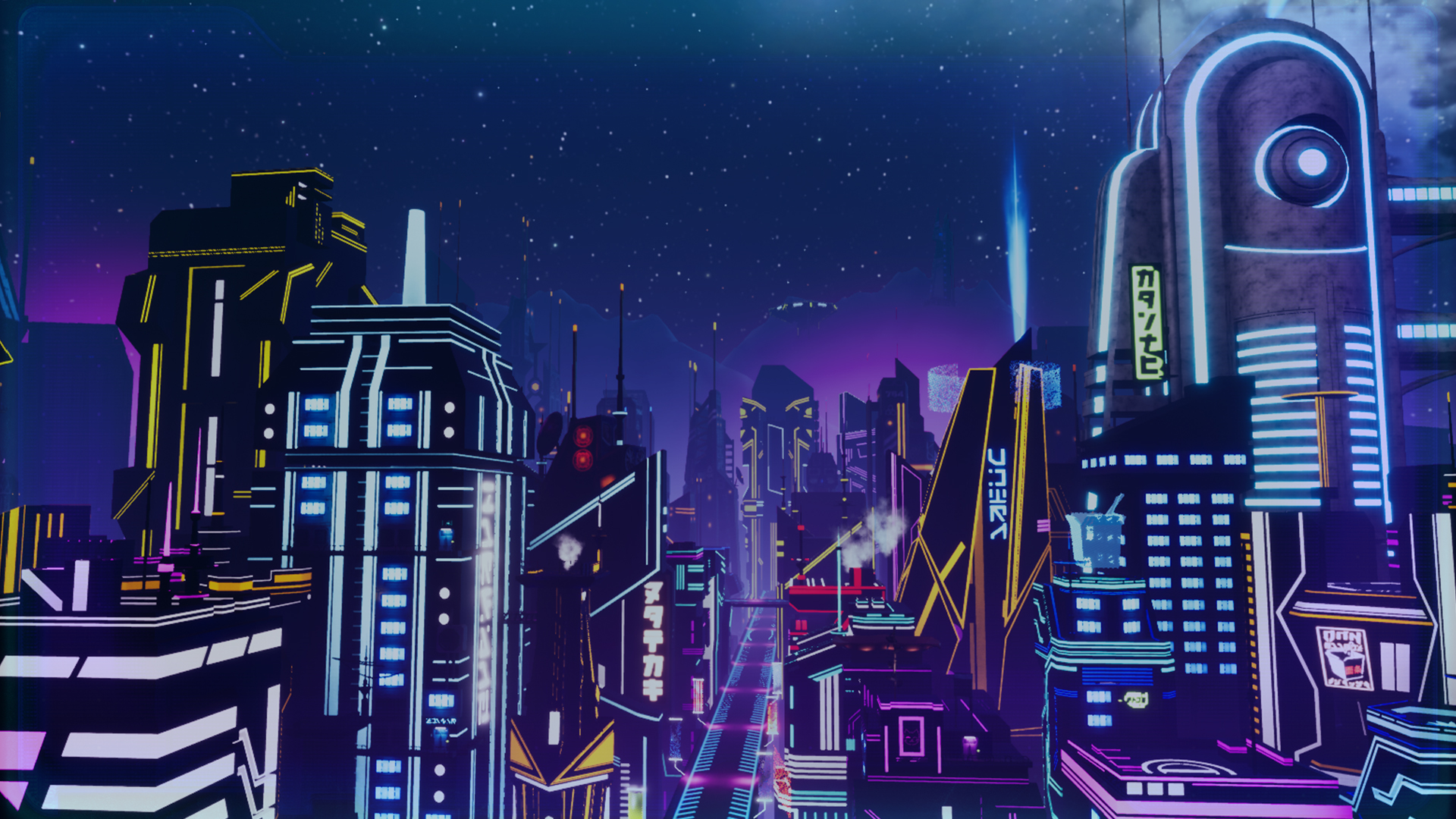 Ultraball